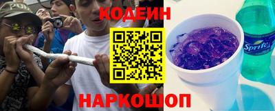 гашиш Балашиха
