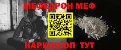 гашиш Балашиха
