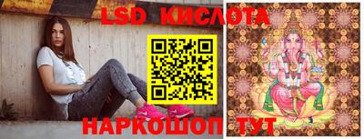 гашиш Балашиха