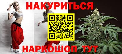 мдма Балаково