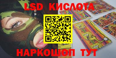 мдма Балаково
