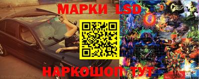 мдма Балаково