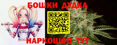 мдма Балаково