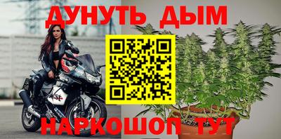 мдма Балаково