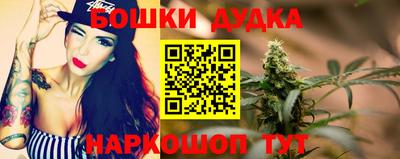 мдма Балаково