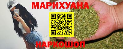 гашиш Балашиха