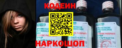 гашиш Балашиха