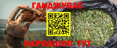 мдма Балаково