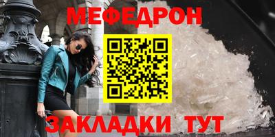гашиш Балашиха