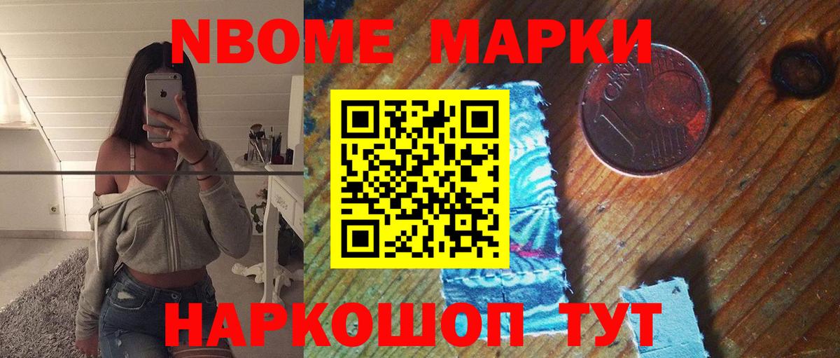 LSD-25 экстази кислота  LSD-25 экстази кислота  ЛСД экстази  Добрянка  Вход с VPN 